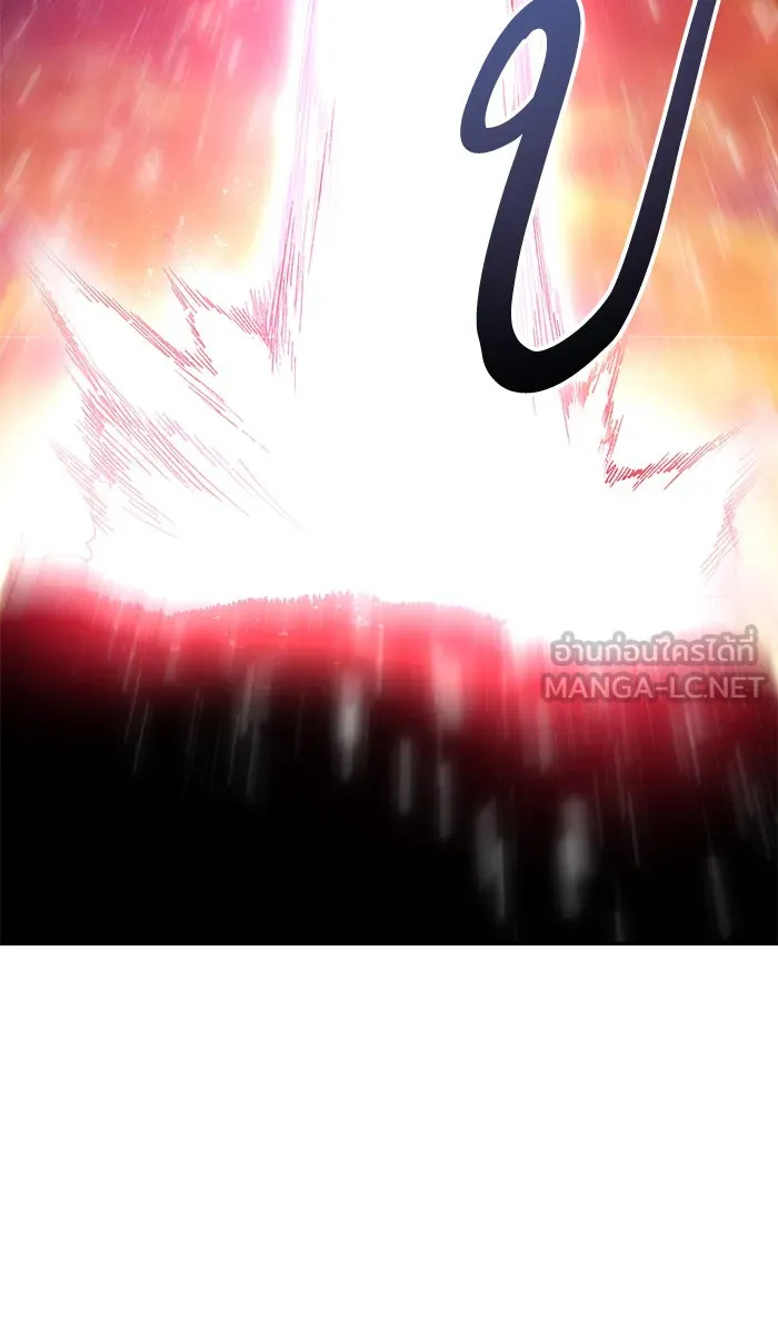 ยอดคนเลเวลทะลุ ตอนที่ 9 กิลด์บังแพสุดแข็งแกร่ง (5) รูปที่ 183