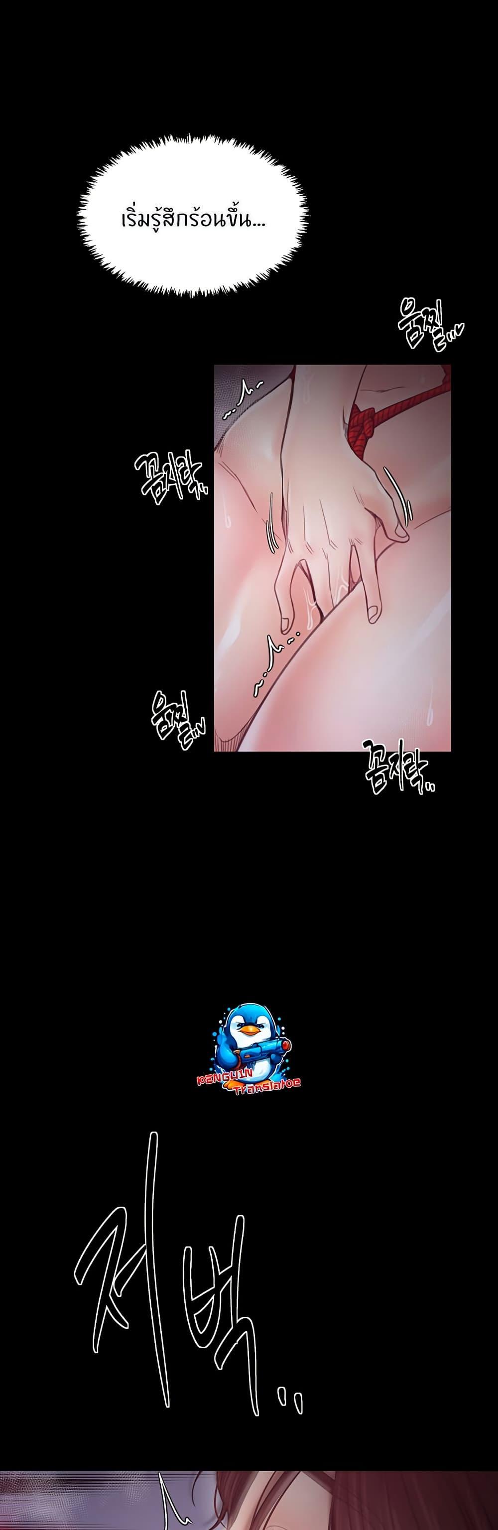 Doujin-Lc- อ่าน โดจิน มังฮวา เกาหลี ญี่ปุ่น จีน แปลไทย The Servant’s Story ตอนที่ 1 2 3 4 5 6 7 8 9 10 11 12 13 14 ฟรี ไม่มีโฆษณา อ่าน โดจิน Manhwa เกาหลี ญี่ปุ่น จีน เรามีครบ คัดมาให้เน้นๆ โดจิน 18+ รับประกันความฟินโดย  Doujin Lc