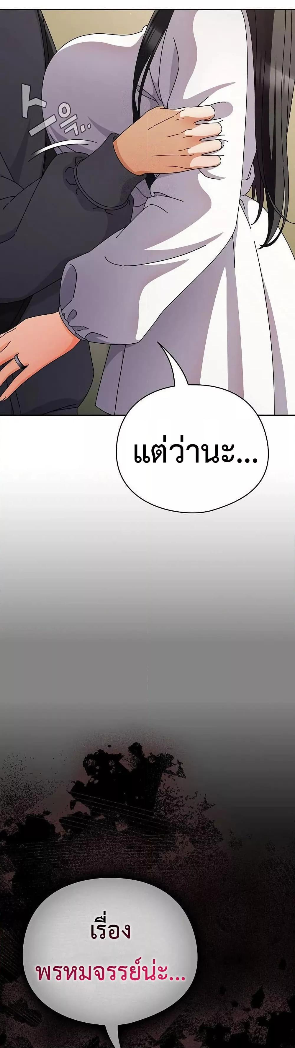 Doujin-Lc- อ่าน โดจิน มังฮวา เกาหลี ญี่ปุ่น จีน แปลไทย Make My Girlfriend Dirty ตอนที่ 1 2 3 4 5 6 7 8 9 10 11 12 13 14 ฟรี ไม่มีโฆษณา อ่าน โดจิน Manhwa เกาหลี ญี่ปุ่น จีน เรามีครบ คัดมาให้เน้นๆ โดจิน 18+ รับประกันความฟินโดย  Doujin Lc