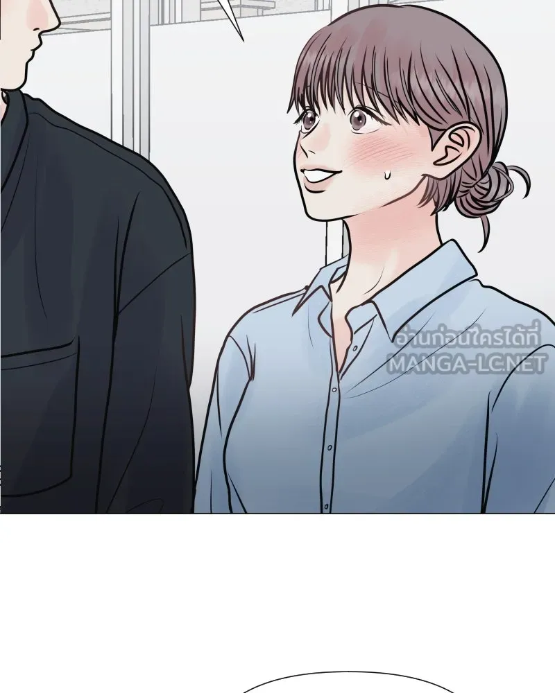 รักนี้ไม่ต้องมีเซนส์ ตอนที่ 34 รูปที่ 69