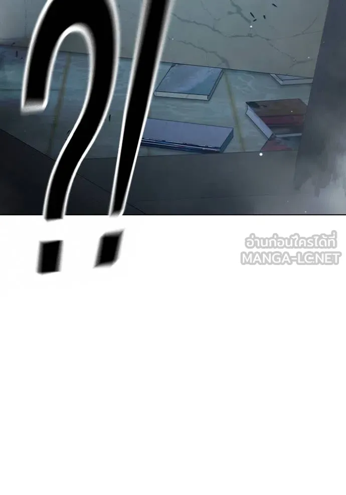 เยาวชนคนคุก ตอนที่ 53 รูปที่ 170