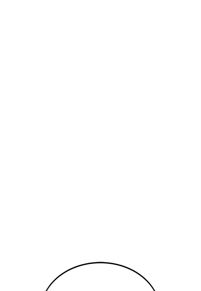 ไอ้เพลเยอร์นั่น ฉันฆ่ามันเอง ตอนที่ 46 รูปที่ 40