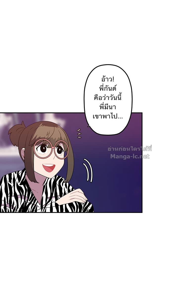Doujin-Lc- อ่าน โดจิน มังฮวา เกาหลี ญี่ปุ่น จีน แปลไทย Take My Money รักนี้...มีเปย์ ตอนที่ 1 2 3 4 5 6 7 8 9 10 11 12 13 14 ฟรี ไม่มีโฆษณา อ่าน โดจิน Manhwa เกาหลี ญี่ปุ่น จีน เรามีครบ คัดมาให้เน้นๆ โดจิน 18+ รับประกันความฟินโดย Doujin Lc