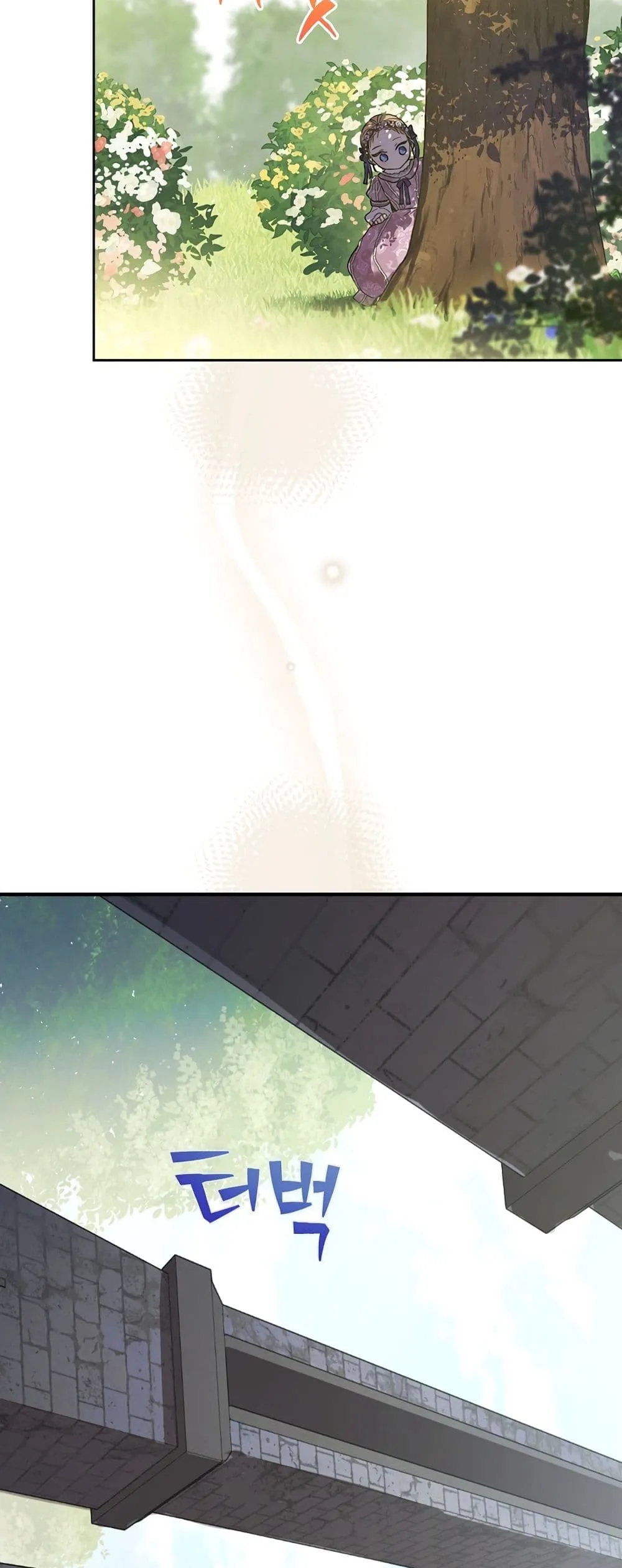 Manga-lc-com อ่านมังงะ อ่านการ์ตูน ออนไลน์ ฟรี The Forgotten Field ตอนที่ 1 2 3 4 5 6 7 8 9 10 11 12 13 14 ฟรี ไม่มีโฆษณา Manga-lc - อ่าน มังงะ อ่าน การ์ตูน ออนไลน์ อ่านมังงะ ฟรี