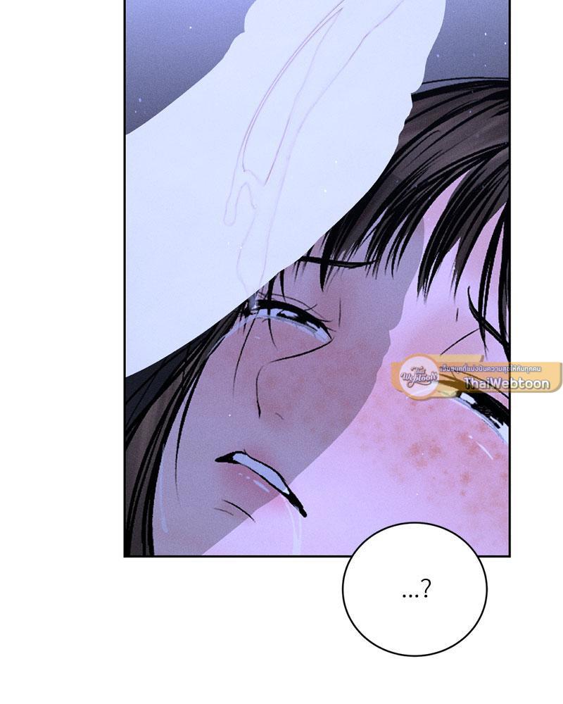 Doujin-Lc- อ่าน โดจิน มังฮวา เกาหลี ญี่ปุ่น จีน แปลไทย Payment for the Ride ตอนที่ 1 2 3 4 5 6 7 8 9 10 11 12 13 14 ฟรี ไม่มีโฆษณา อ่าน โดจิน Manhwa เกาหลี ญี่ปุ่น จีน เรามีครบ คัดมาให้เน้นๆ โดจิน 18+ รับประกันความฟินโดย  Doujin Lc