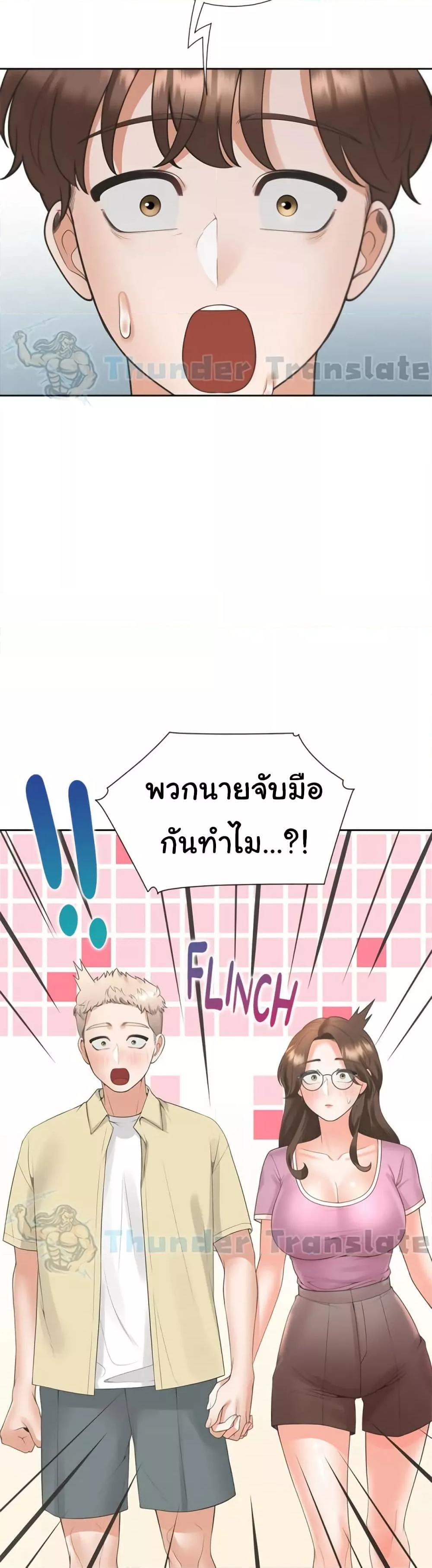 Doujin-Lc- อ่าน โดจิน มังฮวา เกาหลี ญี่ปุ่น จีน แปลไทย Bunk Beds ตอนที่ 1 2 3 4 5 6 7 8 9 10 11 12 13 14 ฟรี ไม่มีโฆษณา อ่าน โดจิน Manhwa เกาหลี ญี่ปุ่น จีน เรามีครบ คัดมาให้เน้นๆ โดจิน 18+ รับประกันความฟินโดย  Doujin Lc