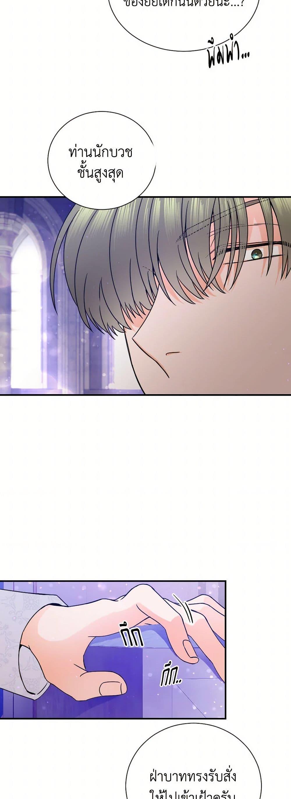 Manga-lc-com อ่านมังงะ อ่านการ์ตูน ออนไลน์ ฟรี Lady Baby ตอนที่ 1 2 3 4 5 6 7 8 9 10 11 12 13 14 ฟรี ไม่มีโฆษณา Manga-lc - อ่าน มังงะ อ่าน การ์ตูน ออนไลน์ อ่านมังงะ ฟรี