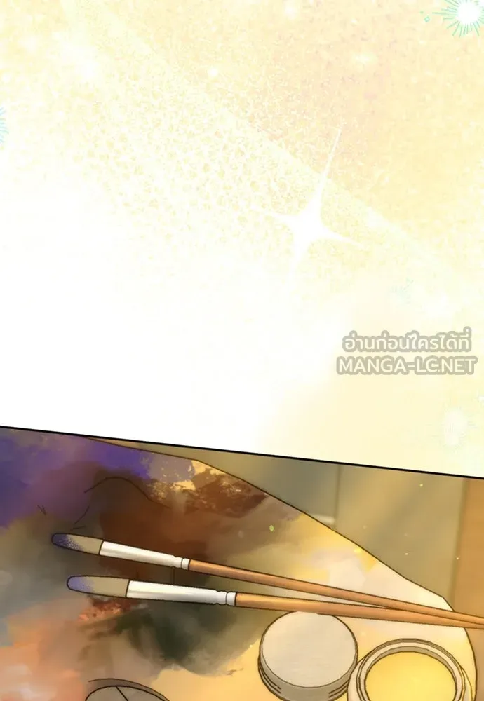 ตั้งแคมป์ฮีลใจในต่างโลก ตอนที่ 19 รูปที่ 30