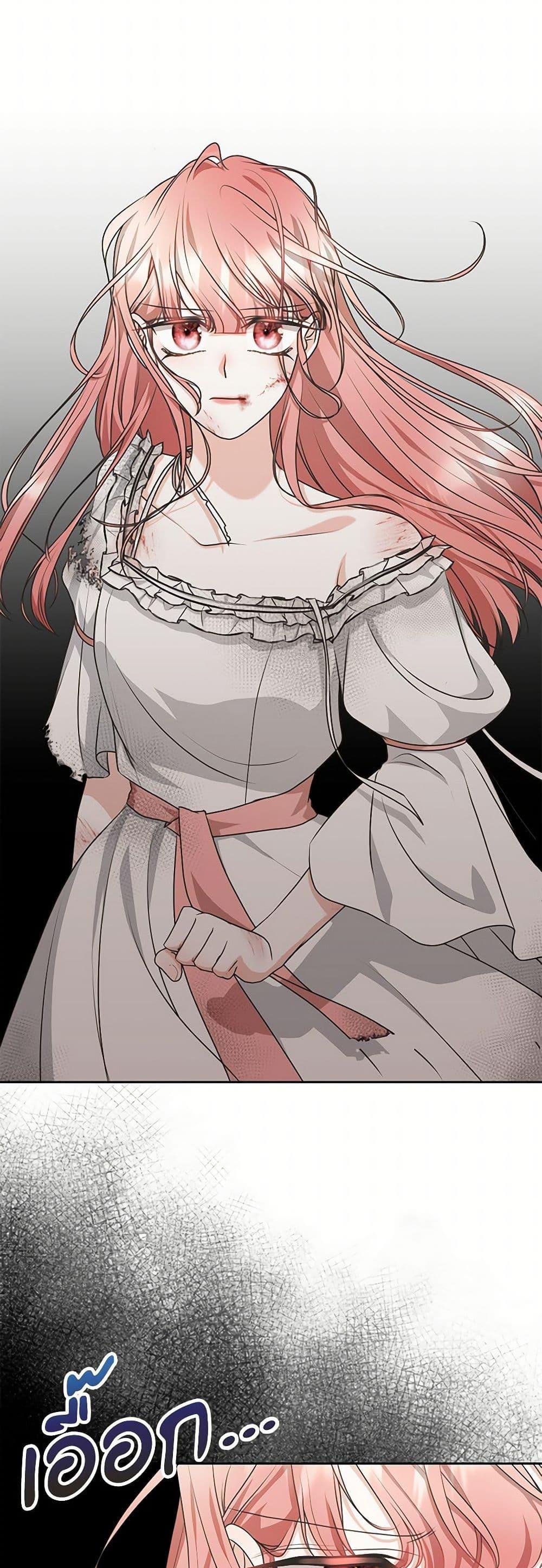 Manga-lc-com อ่านมังงะ อ่านการ์ตูน ออนไลน์ ฟรี Reborn as a Character That Never Existed ตอนที่ 1 2 3 4 5 6 7 8 9 10 11 12 13 14 ฟรี ไม่มีโฆษณา Manga-lc - อ่าน มังงะ อ่าน การ์ตูน ออนไลน์ อ่านมังงะ ฟรี