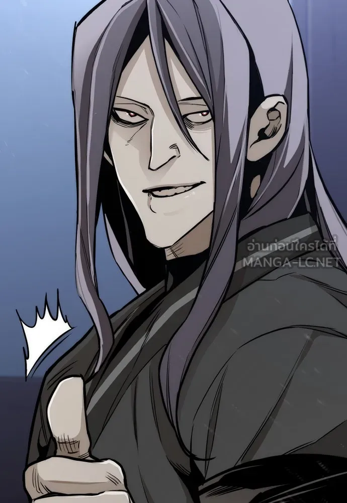 เส้นทางสู่เทพมาร ตอนที่ 54 รูปที่ 72