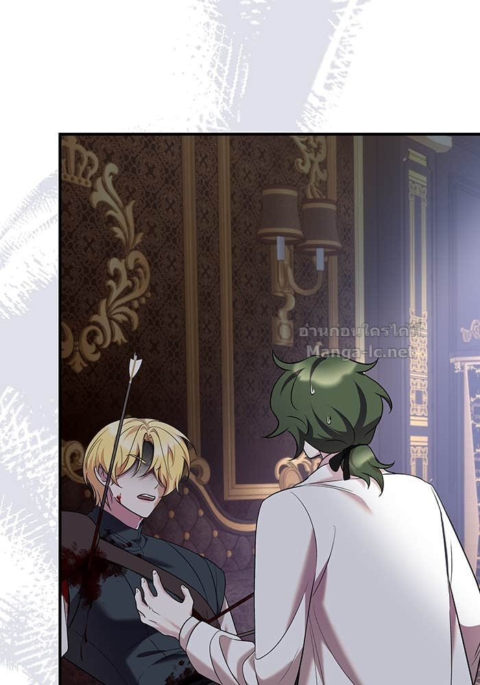 Doujin-Lc- อ่าน โดจิน มังฮวา เกาหลี ญี่ปุ่น จีน แปลไทย ชายาคนสุดท้ายของเจ้าชายไร้หัวใจ ตอนที่ 1 2 3 4 5 6 7 8 9 10 11 12 13 14 ฟรี ไม่มีโฆษณา อ่าน โดจิน Manhwa เกาหลี ญี่ปุ่น จีน เรามีครบ คัดมาให้เน้นๆ โดจิน 18+ รับประกันความฟินโดย Doujin Lc