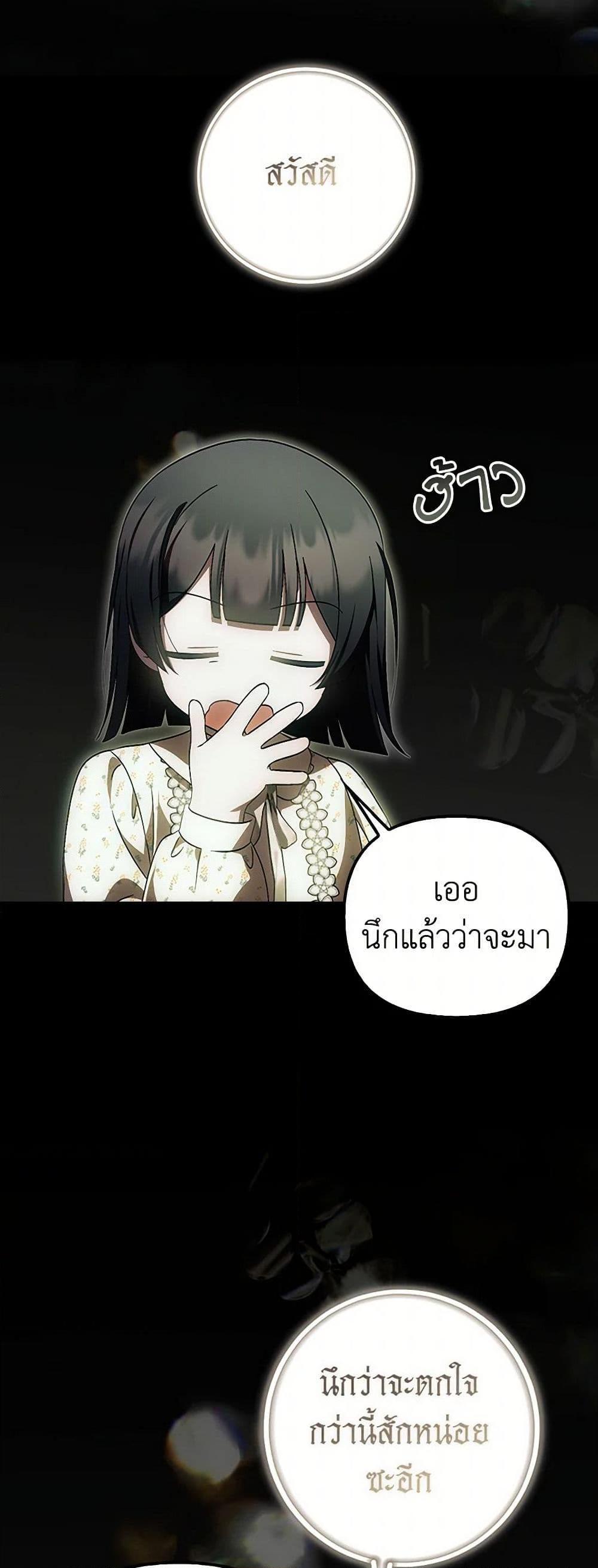 Manga-lc-com อ่านมังงะ อ่านการ์ตูน ออนไลน์ ฟรี It’s My First Time Being Loved ตอนที่ 1 2 3 4 5 6 7 8 9 10 11 12 13 14 ฟรี ไม่มีโฆษณา Manga-lc - อ่าน มังงะ อ่าน การ์ตูน ออนไลน์ อ่านมังงะ ฟรี