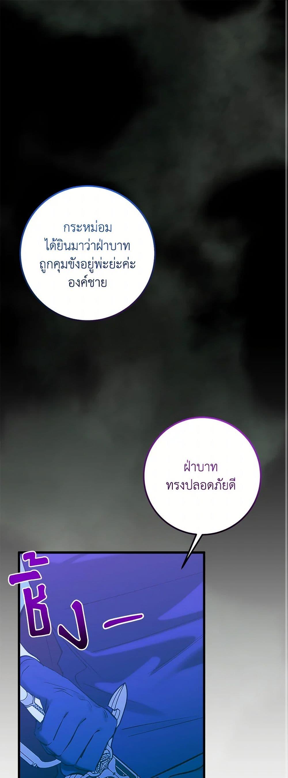 Manga-lc-com อ่านมังงะ อ่านการ์ตูน ออนไลน์ ฟรี Who Knew Dragons Could Be This Cute ตอนที่ 1 2 3 4 5 6 7 8 9 10 11 12 13 14 ฟรี ไม่มีโฆษณา Manga-lc - อ่าน มังงะ อ่าน การ์ตูน ออนไลน์ อ่านมังงะ ฟรี