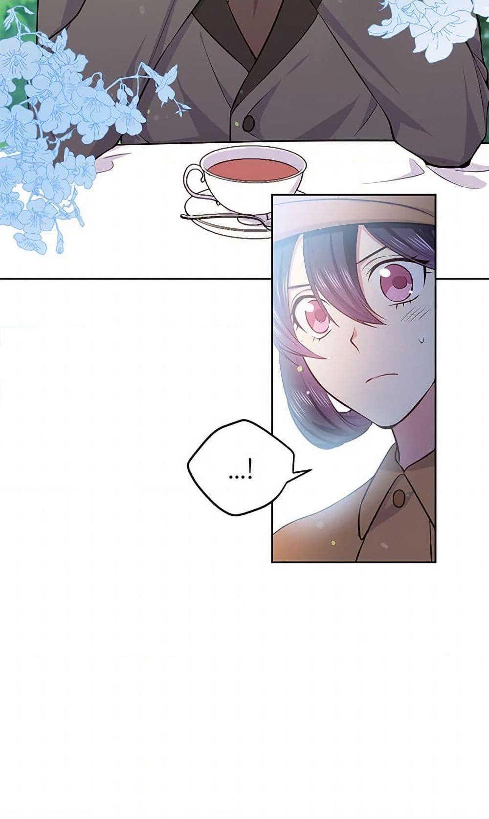 Manga-lc-com อ่านมังงะ อ่านการ์ตูน ออนไลน์ ฟรี My Goal is to Live a Long ตอนที่ 1 2 3 4 5 6 7 8 9 10 11 12 13 14 ฟรี ไม่มีโฆษณา Manga-lc - อ่าน มังงะ อ่าน การ์ตูน ออนไลน์ อ่านมังงะ ฟรี