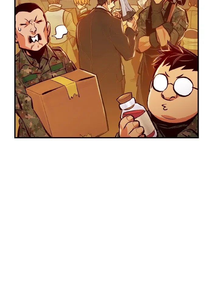 The Lone Necromancer ตอนที่ 55 รูปที่ 77