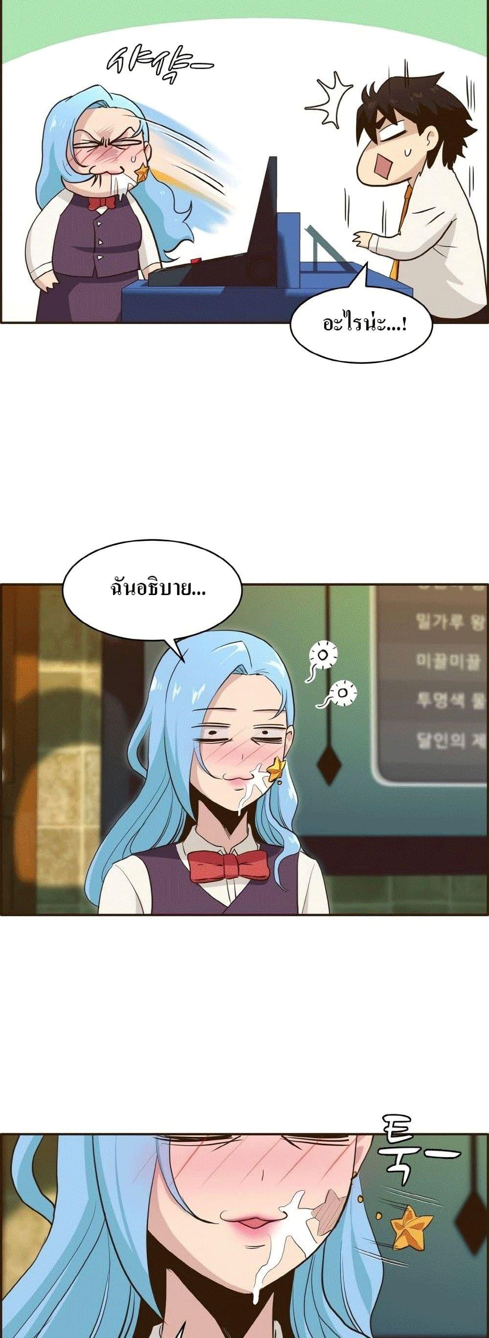 Manga-lc-com อ่านมังงะ อ่านการ์ตูน ออนไลน์ ฟรี Counter Cube ตอนที่ 1 2 3 4 5 6 7 8 9 10 11 12 13 14 ฟรี ไม่มีโฆษณา Manga-lc - อ่าน มังงะ อ่าน การ์ตูน ออนไลน์ อ่านมังงะ ฟรี