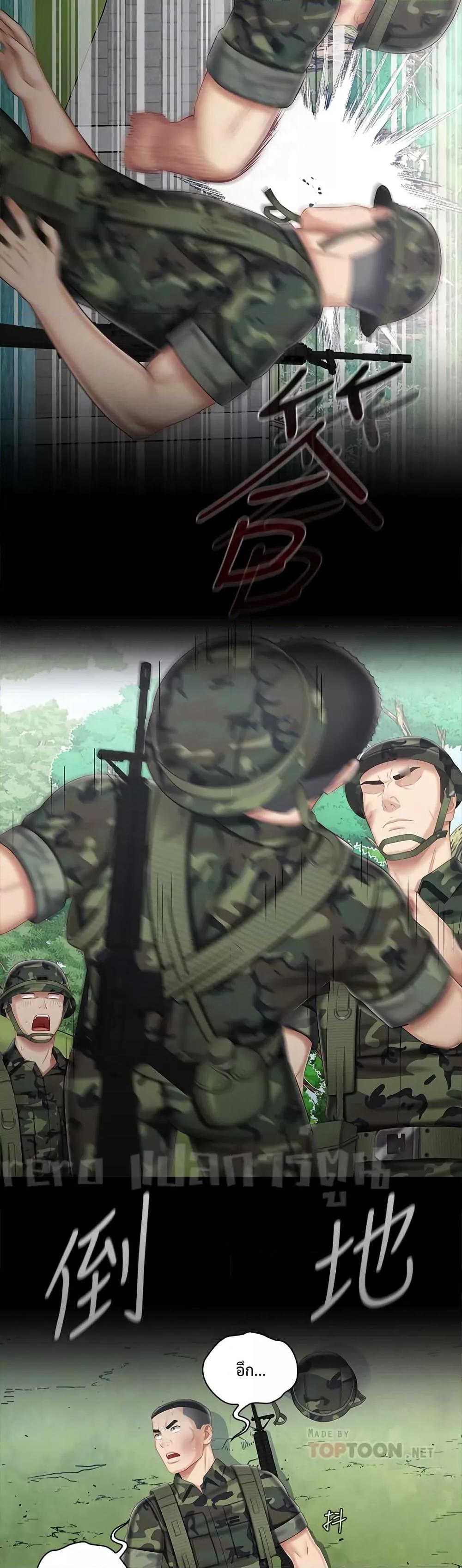 Doujin-Lc- อ่าน โดจิน มังฮวา เกาหลี ญี่ปุ่น จีน แปลไทย My Sister’s Duty ตอนที่ 1 2 3 4 5 6 7 8 9 10 11 12 13 14 ฟรี ไม่มีโฆษณา อ่าน โดจิน Manhwa เกาหลี ญี่ปุ่น จีน เรามีครบ คัดมาให้เน้นๆ โดจิน 18+ รับประกันความฟินโดย  Doujin Lc