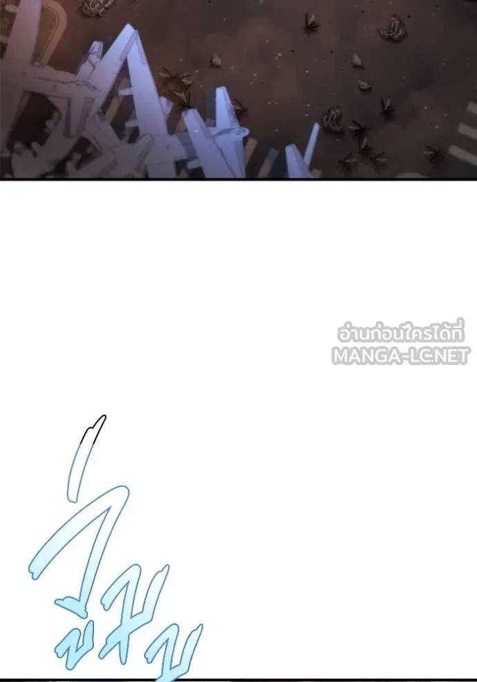 โกดังลับหลังโลกแตก ตอนที่ 41 รูปที่ 143