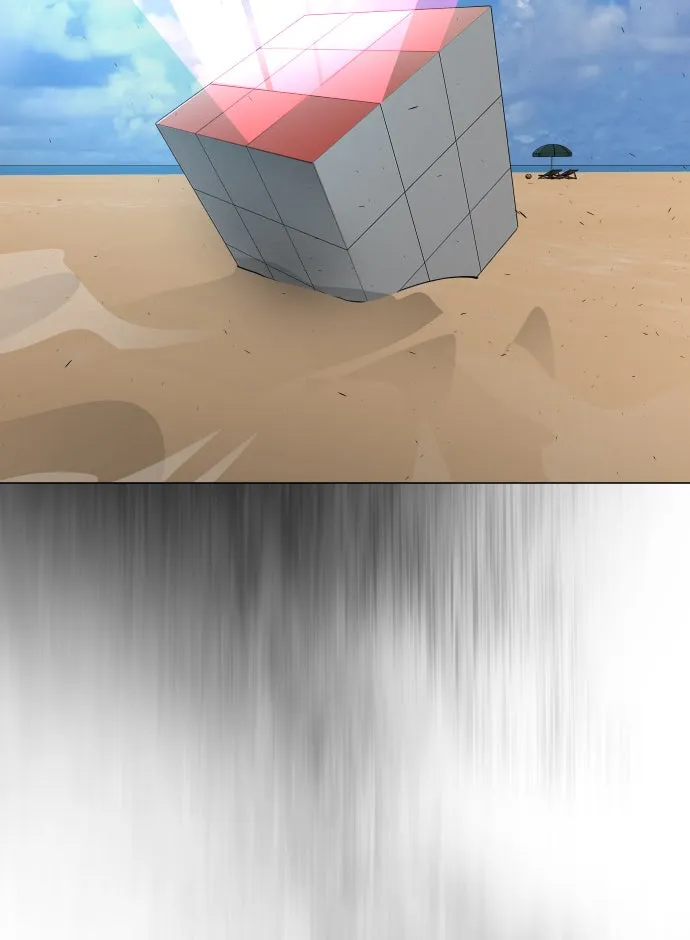 ยุคแห่งยอดมนุษย์ ตอนที่ 27 รูปที่ 109