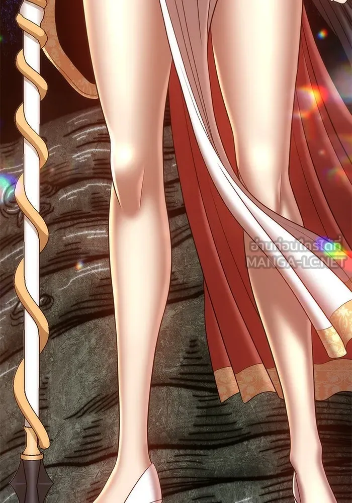 +99 ท่อนไม้พร้อมบวก ตอนที่ 37 รูปที่ 330