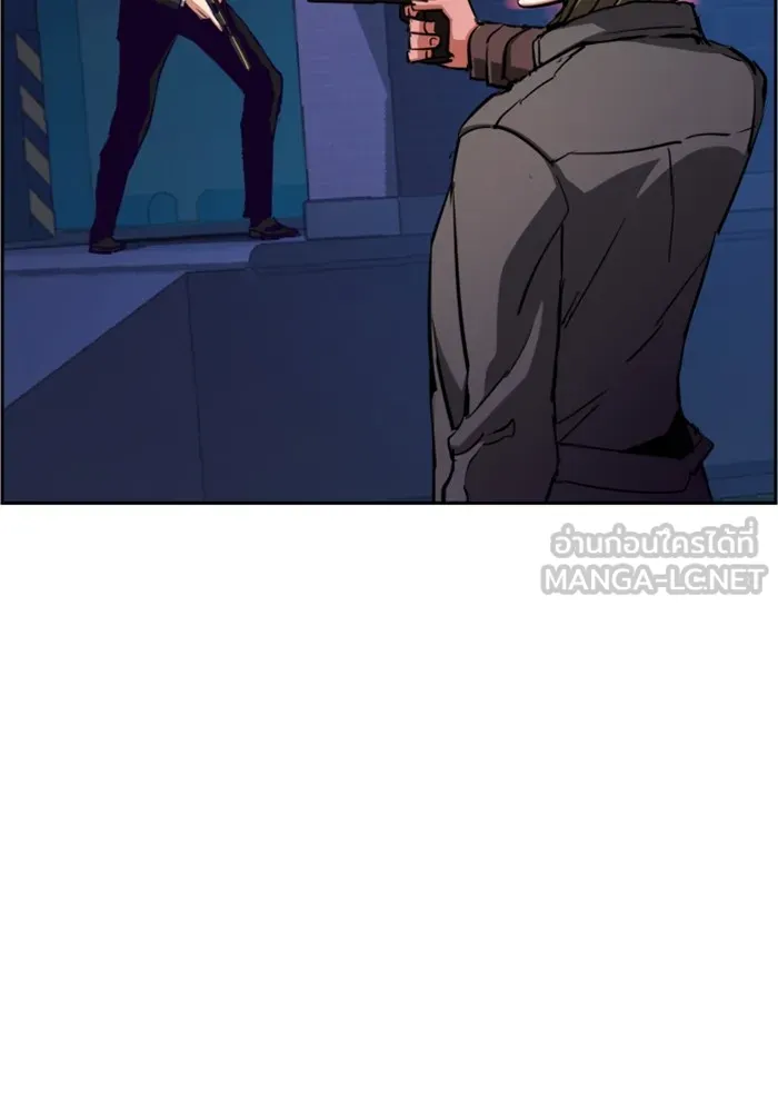 พี่ชายสายบอดี้การ์ด ตอนที่ 130 รูปที่ 9