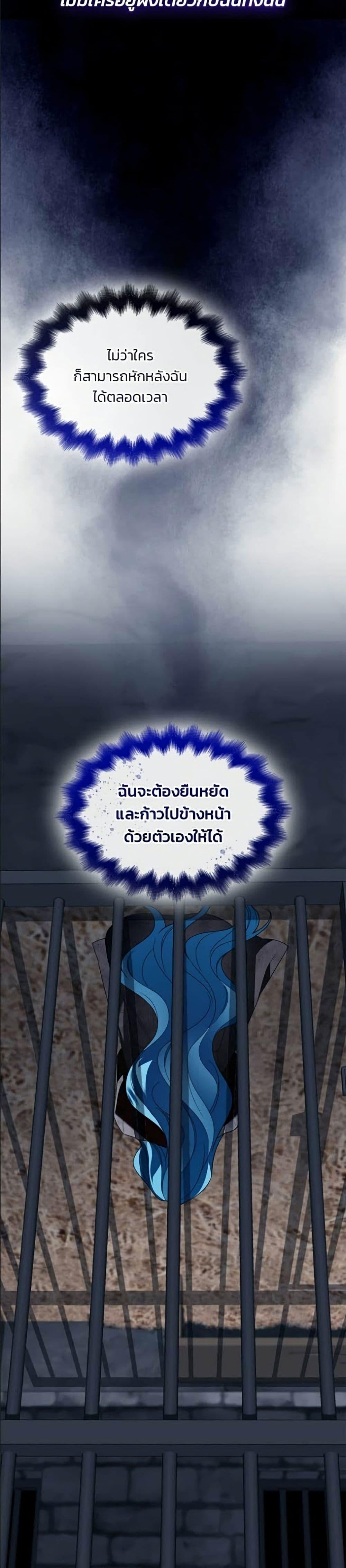 Manga-lc-com อ่านมังงะ อ่านการ์ตูน ออนไลน์ ฟรี Noble in Name, Vulgar at Heart ตอนที่ 1 2 3 4 5 6 7 8 9 10 11 12 13 14 ฟรี ไม่มีโฆษณา Manga-lc - อ่าน มังงะ อ่าน การ์ตูน ออนไลน์ อ่านมังงะ ฟรี