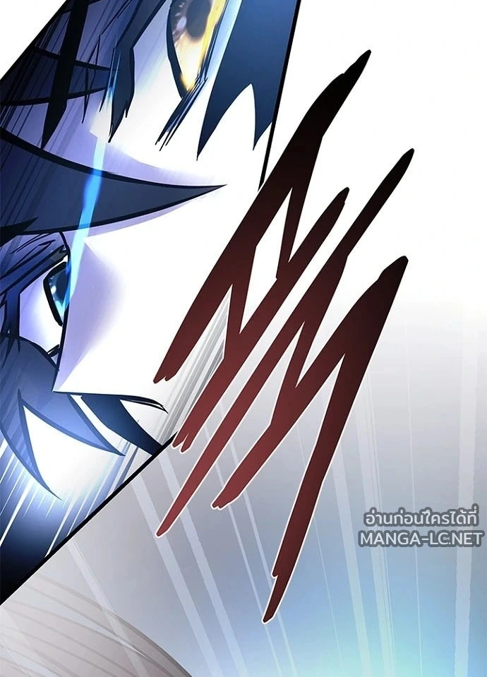 Villain to kill ตอนที่ 242 รูปที่ 72