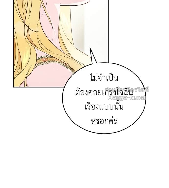 Doujin-Lc- อ่าน โดจิน มังฮวา เกาหลี ญี่ปุ่น จีน แปลไทย แกรนด์ดัชเชสล็อกมง ตอนที่ 1 2 3 4 5 6 7 8 9 10 11 12 13 14 ฟรี ไม่มีโฆษณา อ่าน โดจิน Manhwa เกาหลี ญี่ปุ่น จีน เรามีครบ คัดมาให้เน้นๆ โดจิน 18+ รับประกันความฟินโดย Doujin Lc