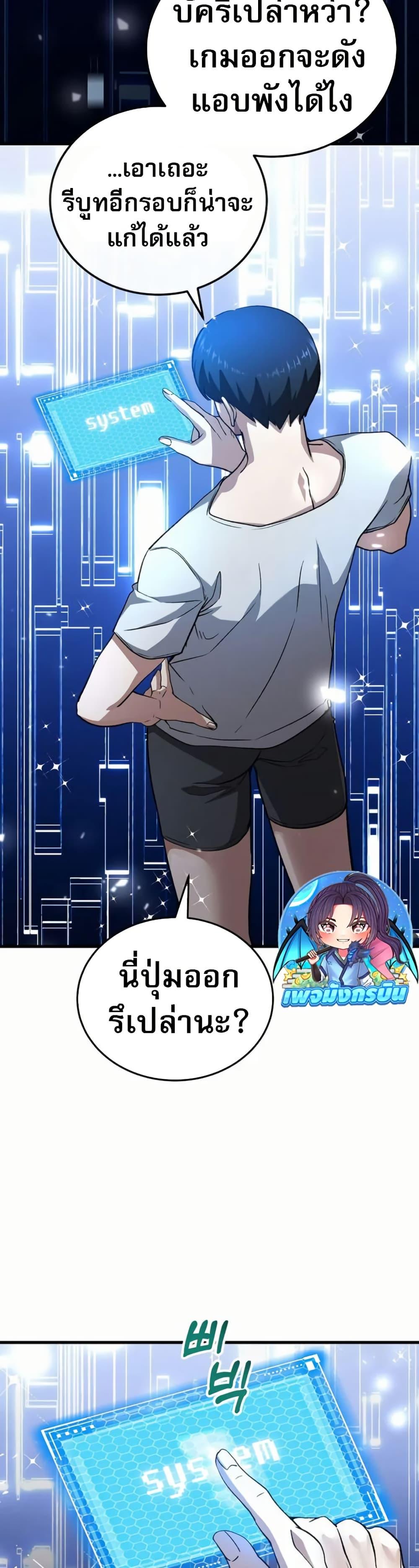 Manga-lc-com อ่านมังงะ อ่านการ์ตูน ออนไลน์ ฟรี The Returnee’s Hidden Strategy Stream ตอนที่ 1 2 3 4 5 6 7 8 9 10 11 12 13 14 ฟรี ไม่มีโฆษณา Manga-lc - อ่าน มังงะ อ่าน การ์ตูน ออนไลน์ อ่านมังงะ ฟรี