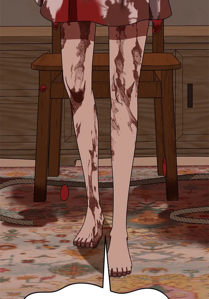 ช่วยเปลี่ยนฉันที ตอนที่ 254. ซีซัน 2 รูปที่ 199