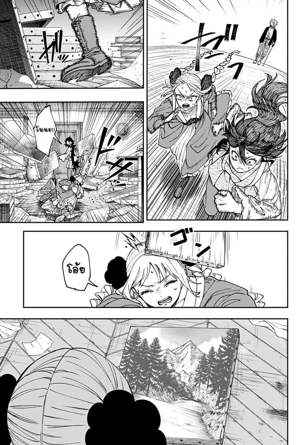 Doujin-Lc- อ่าน โดจิน มังฮวา เกาหลี ญี่ปุ่น จีน แปลไทย WITCHRIV ตอนที่ 1 2 3 4 5 6 7 8 9 10 11 12 13 14 ฟรี ไม่มีโฆษณา อ่าน โดจิน Manhwa เกาหลี ญี่ปุ่น จีน เรามีครบ คัดมาให้เน้นๆ โดจิน 18+ รับประกันความฟินโดย  Doujin Lc