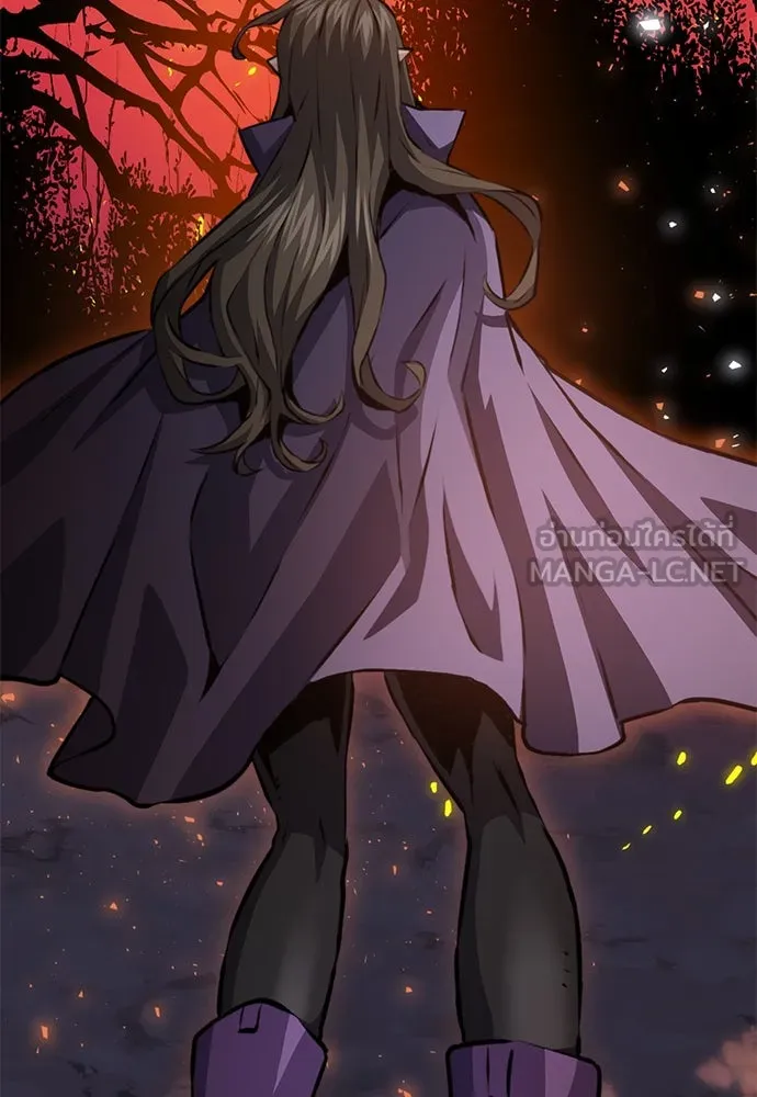 ดรูอิดแห่งสถานีโซล ตอนที่ 155 รูปที่ 138