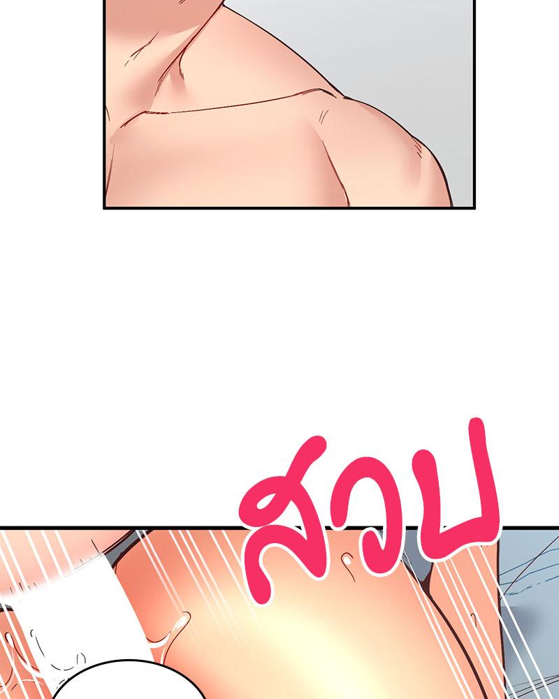Doujin-Lc- อ่าน โดจิน มังฮวา เกาหลี ญี่ปุ่น จีน แปลไทย Playing On Hard Mode ตอนที่ 1 2 3 4 5 6 7 8 9 10 11 12 13 14 ฟรี ไม่มีโฆษณา อ่าน โดจิน Manhwa เกาหลี ญี่ปุ่น จีน เรามีครบ คัดมาให้เน้นๆ โดจิน 18+ รับประกันความฟินโดย  Doujin Lc