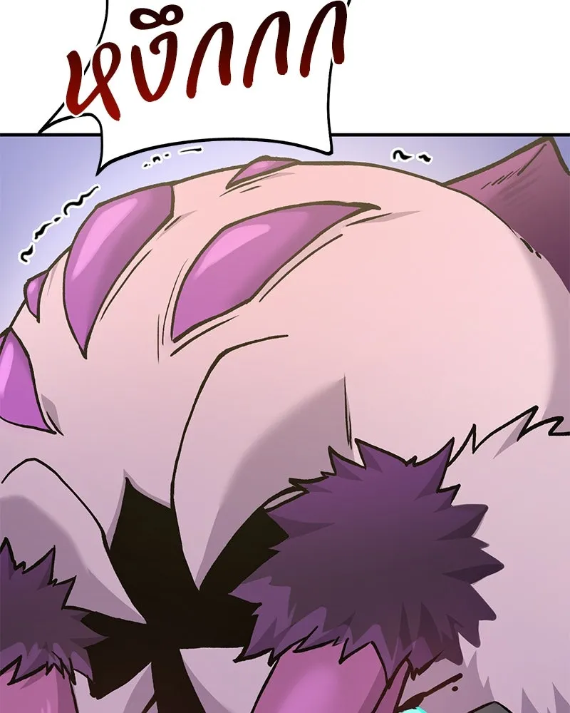 ปลูกผักพิชิตหอคอย ตอนที่ 60 รูปที่ 139