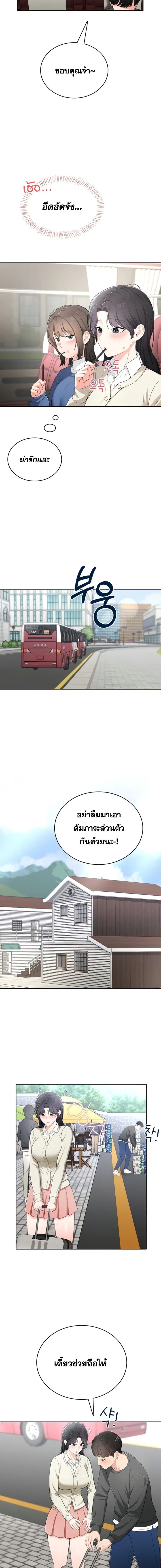 Doujin-Lc- อ่าน โดจิน มังฮวา เกาหลี ญี่ปุ่น จีน แปลไทย Curious Girl ชักอยากรู้แล้วสิ ไอ้เรื่อง X เนี่ย! ตอนที่ 1 2 3 4 5 6 7 8 9 10 11 12 13 14 ฟรี ไม่มีโฆษณา อ่าน โดจิน Manhwa เกาหลี ญี่ปุ่น จีน เรามีครบ คัดมาให้เน้นๆ โดจิน 18+ รับประกันความฟินโดย  Doujin Lc