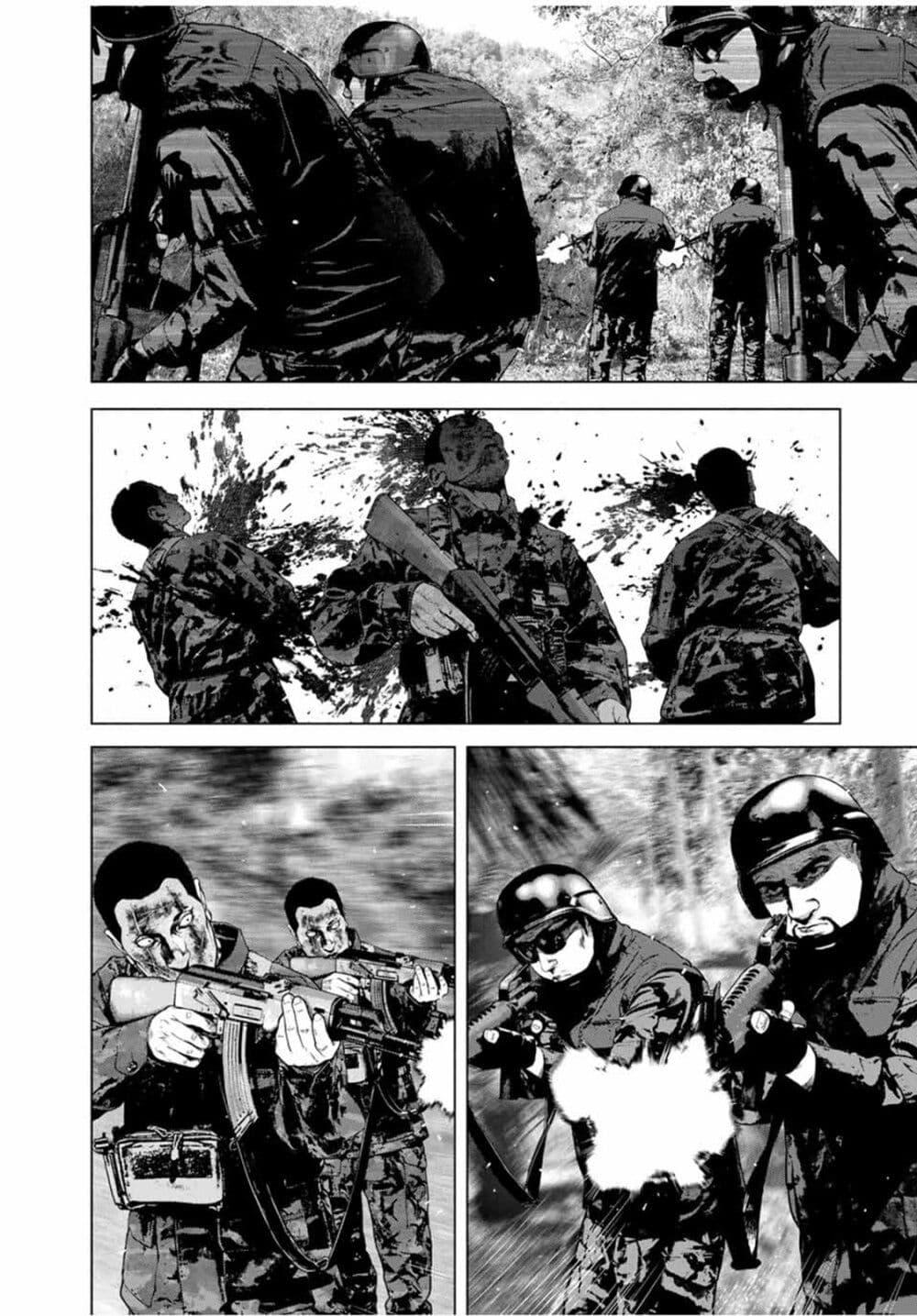 Manga-lc-com อ่านมังงะ อ่านการ์ตูน ออนไลน์ ฟรี Furitsumore Kodoku na Shi yo ตอนที่ 1 2 3 4 5 6 7 8 9 10 11 12 13 14 ฟรี ไม่มีโฆษณา Manga-lc - อ่าน มังงะ อ่าน การ์ตูน ออนไลน์ อ่านมังงะ ฟรี