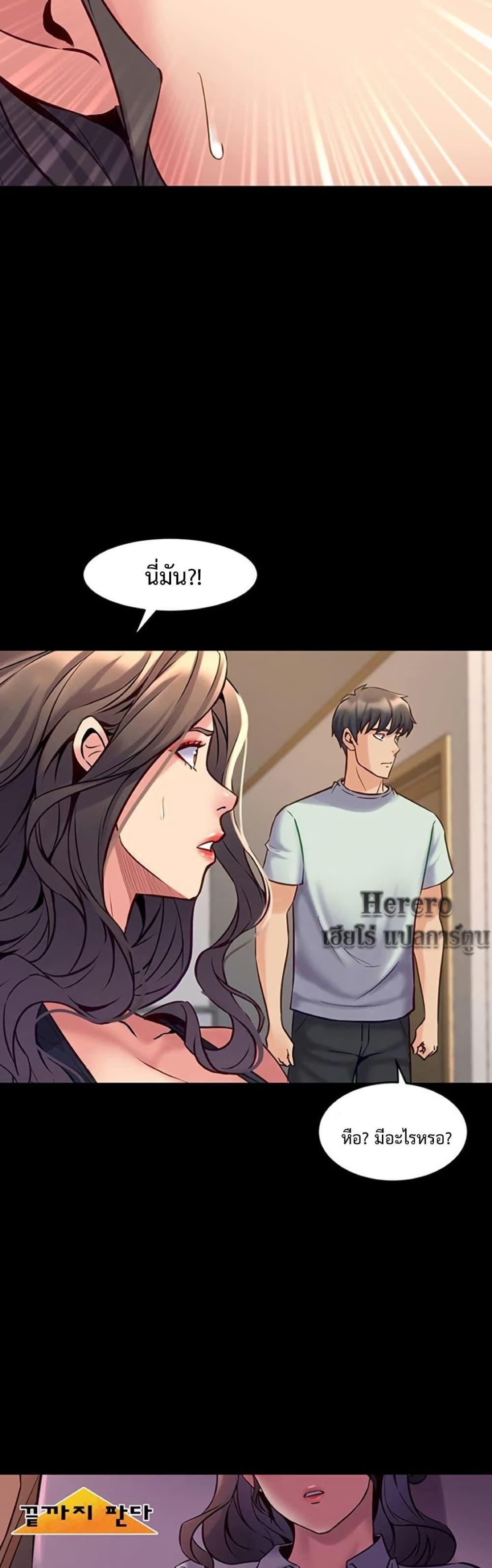 Doujin-Lc- อ่าน โดจิน มังฮวา เกาหลี ญี่ปุ่น จีน แปลไทย Cohabitation with ตอนที่ 1 2 3 4 5 6 7 8 9 10 11 12 13 14 ฟรี ไม่มีโฆษณา อ่าน โดจิน Manhwa เกาหลี ญี่ปุ่น จีน เรามีครบ คัดมาให้เน้นๆ โดจิน 18+ รับประกันความฟินโดย  Doujin Lc