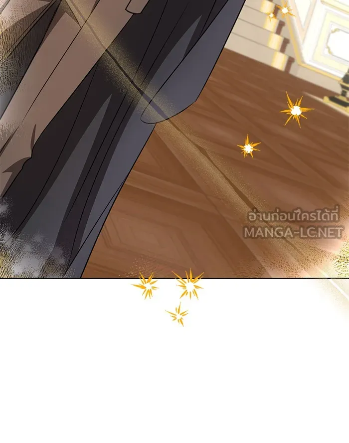 อะคาเดมีนี้เห็นทีจะเจ๊ง ตอนที่ 6 รูปที่ 159