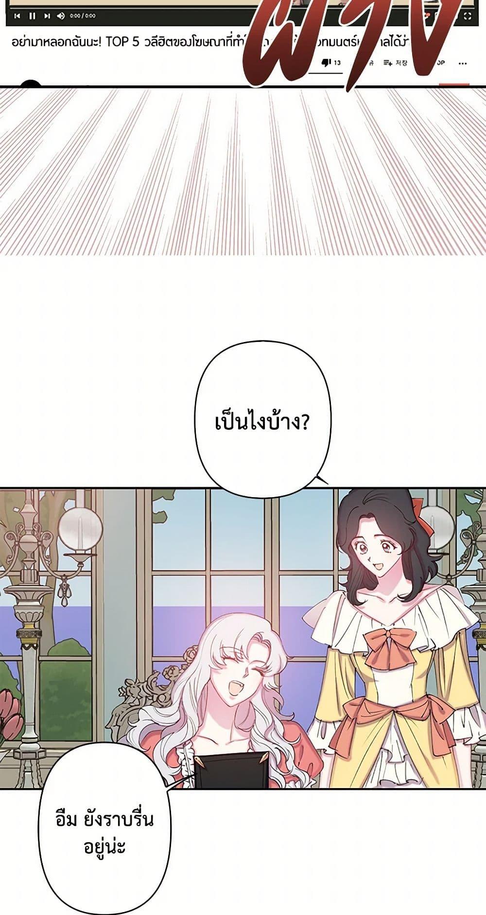 Manga-lc-com อ่านมังงะ อ่านการ์ตูน ออนไลน์ ฟรี Revenge Wedding ตอนที่ 1 2 3 4 5 6 7 8 9 10 11 12 13 14 ฟรี ไม่มีโฆษณา Manga-lc - อ่าน มังงะ อ่าน การ์ตูน ออนไลน์ อ่านมังงะ ฟรี