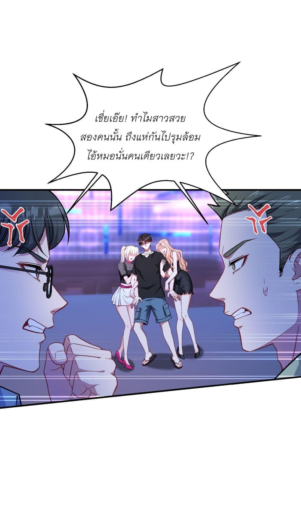 Manga-lc-com อ่านมังงะ อ่านการ์ตูน ออนไลน์ ฟรี Became a Billionaire After Dog Licking Improperly ตอนที่ 1 2 3 4 5 6 7 8 9 10 11 12 13 14 ฟรี ไม่มีโฆษณา Manga-lc - อ่าน มังงะ อ่าน การ์ตูน ออนไลน์ อ่านมังงะ ฟรี