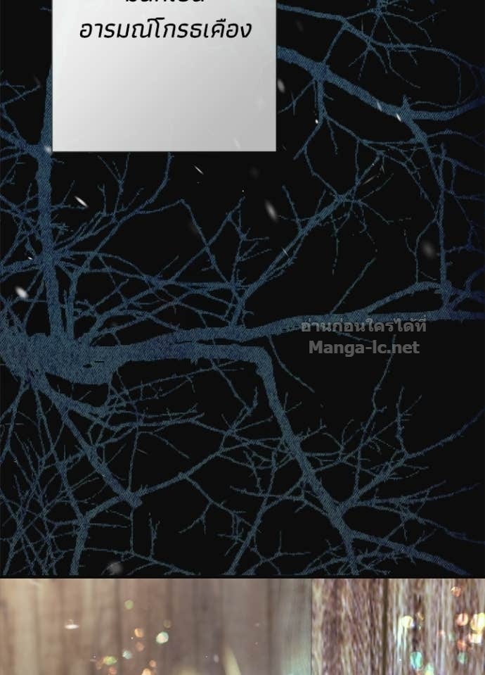 Doujin-Lc- อ่าน โดจิน มังฮวา เกาหลี ญี่ปุ่น จีน แปลไทย องค์ชายผู้อื้อฉาว ตอนที่ 1 2 3 4 5 6 7 8 9 10 11 12 13 14 ฟรี ไม่มีโฆษณา อ่าน โดจิน Manhwa เกาหลี ญี่ปุ่น จีน เรามีครบ คัดมาให้เน้นๆ โดจิน 18+ รับประกันความฟินโดย Doujin Lc