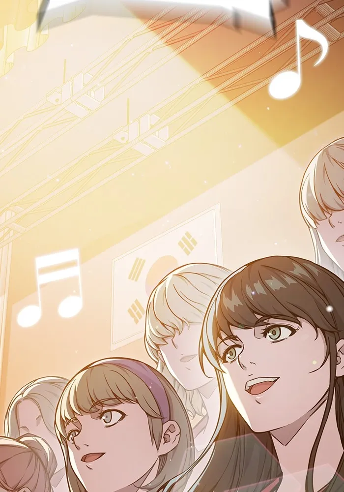 เยาวชนคนคุก ตอนที่ 17 รูปที่ 94