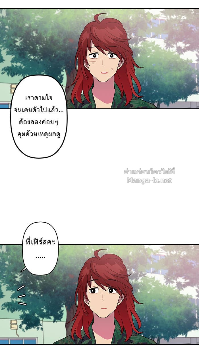 Doujin-Lc- อ่าน โดจิน มังฮวา เกาหลี ญี่ปุ่น จีน แปลไทย Take My Money รักนี้...มีเปย์ ตอนที่ 1 2 3 4 5 6 7 8 9 10 11 12 13 14 ฟรี ไม่มีโฆษณา อ่าน โดจิน Manhwa เกาหลี ญี่ปุ่น จีน เรามีครบ คัดมาให้เน้นๆ โดจิน 18+ รับประกันความฟินโดย Doujin Lc