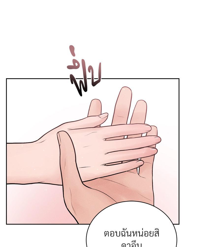 Doujin-Lc- อ่าน โดจิน มังฮวา เกาหลี ญี่ปุ่น จีน แปลไทย Payment for the Ride ตอนที่ 1 2 3 4 5 6 7 8 9 10 11 12 13 14 ฟรี ไม่มีโฆษณา อ่าน โดจิน Manhwa เกาหลี ญี่ปุ่น จีน เรามีครบ คัดมาให้เน้นๆ โดจิน 18+ รับประกันความฟินโดย  Doujin Lc