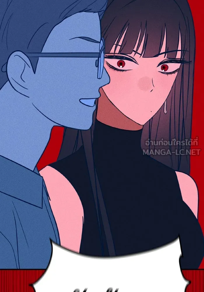 รักนี้ไม่มีรีไซเคิล ตอนที่ 28 รูปที่ 15