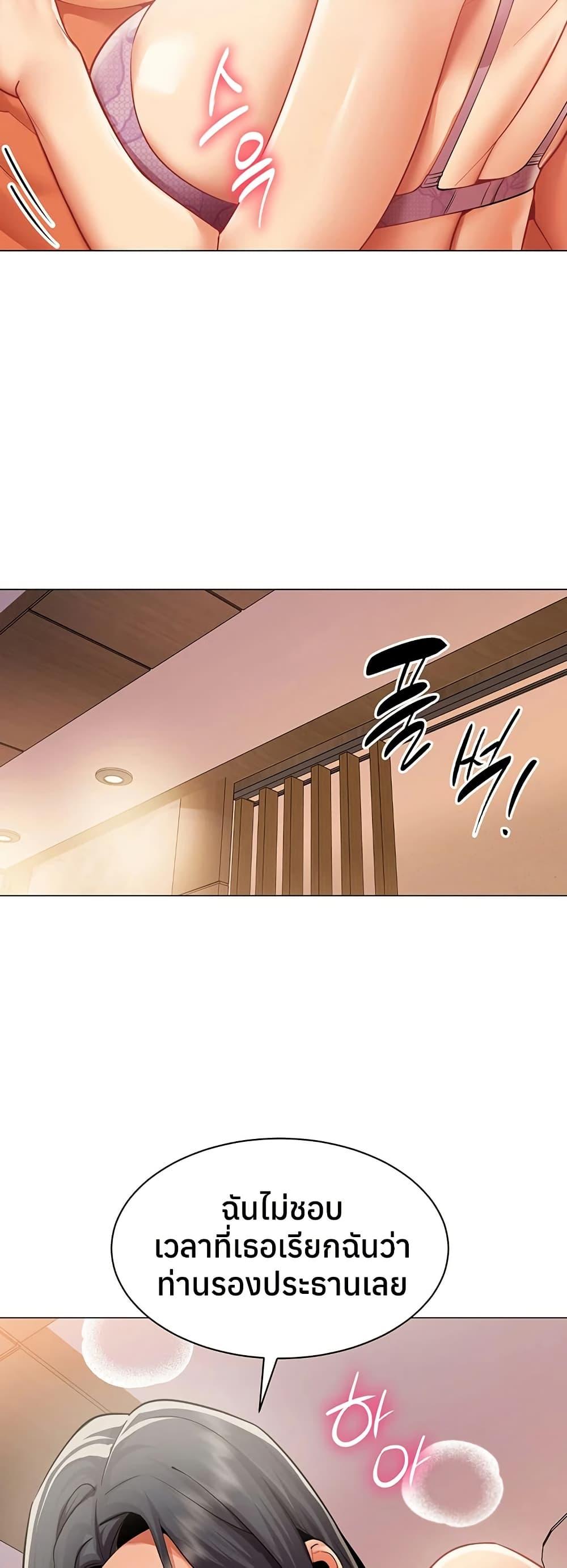 Doujin-Lc- อ่าน โดจิน มังฮวา เกาหลี ญี่ปุ่น จีน แปลไทย I Report Regarding ตอนที่ 1 2 3 4 5 6 7 8 9 10 11 12 13 14 ฟรี ไม่มีโฆษณา อ่าน โดจิน Manhwa เกาหลี ญี่ปุ่น จีน เรามีครบ คัดมาให้เน้นๆ โดจิน 18+ รับประกันความฟินโดย  Doujin Lc