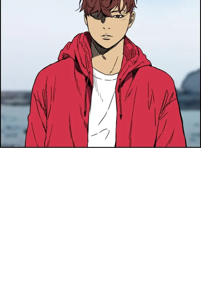 ปั่นสู้ฝันbrWind Breaker ตอนที่ 93 รูปที่ 35