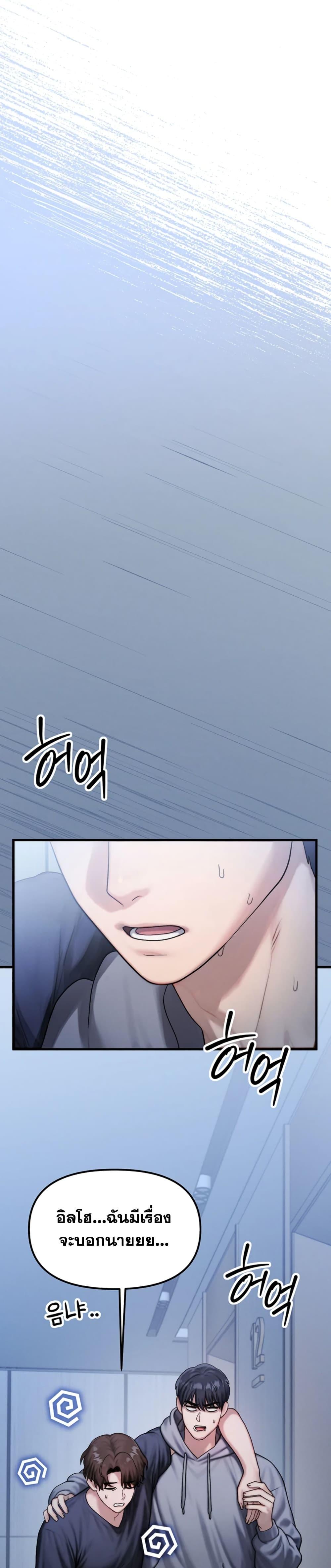 Doujin-Lc- อ่าน โดจิน มังฮวา เกาหลี ญี่ปุ่น จีน แปลไทย My Ideal Type is My Friend’s Mom ตอนที่ 1 2 3 4 5 6 7 8 9 10 11 12 13 14 ฟรี ไม่มีโฆษณา อ่าน โดจิน Manhwa เกาหลี ญี่ปุ่น จีน เรามีครบ คัดมาให้เน้นๆ โดจิน 18+ รับประกันความฟินโดย  Doujin Lc