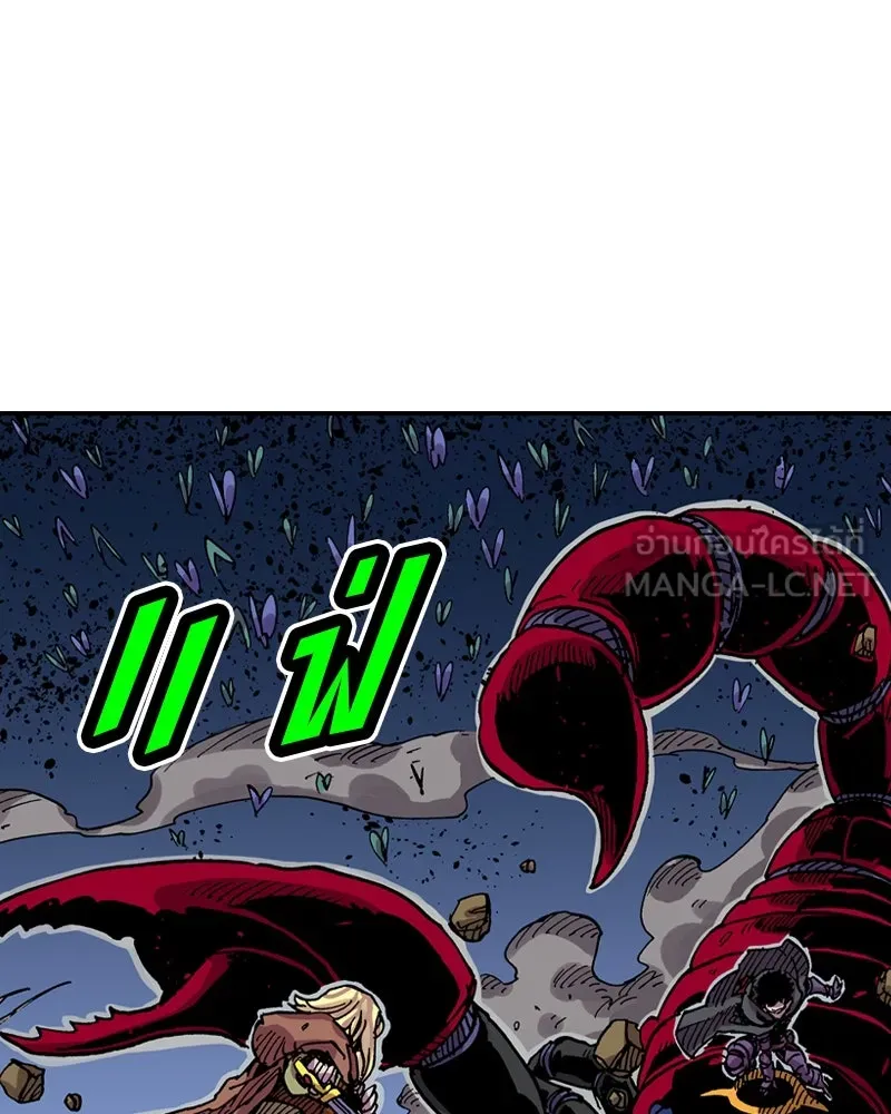 เคลวาเทส อสูรจอมราชัน ตอนที่ 35 การเคลื่อนไหวของแมลง รูปที่ 27