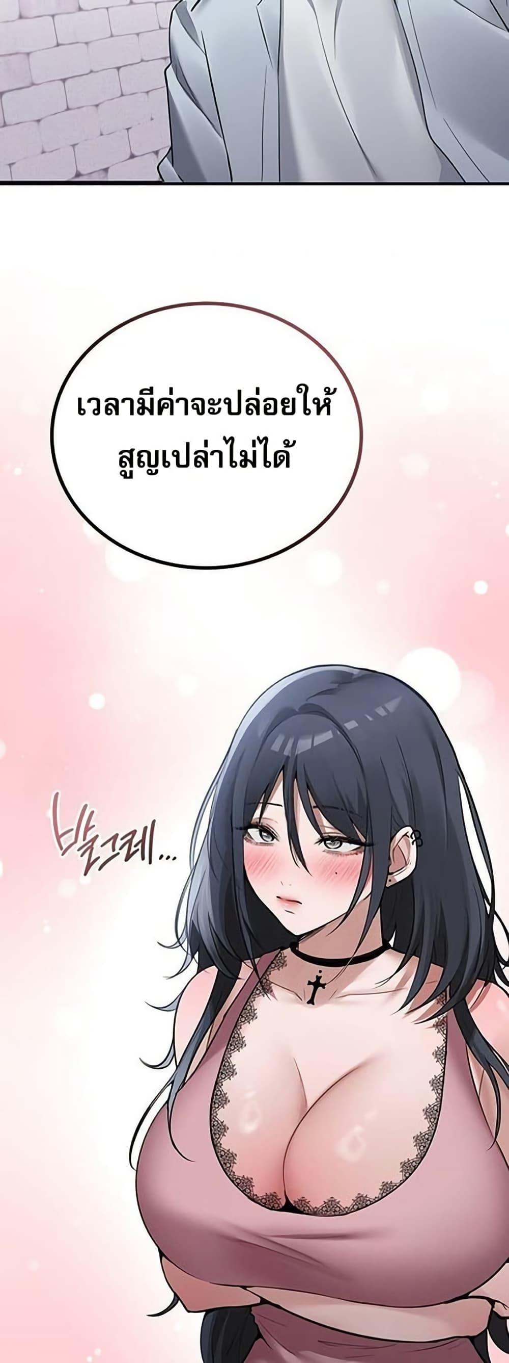 Doujin-Lc- อ่าน โดจิน มังฮวา เกาหลี ญี่ปุ่น จีน แปลไทย PC Cafe Goddess ตอนที่ 1 2 3 4 5 6 7 8 9 10 11 12 13 14 ฟรี ไม่มีโฆษณา อ่าน โดจิน Manhwa เกาหลี ญี่ปุ่น จีน เรามีครบ คัดมาให้เน้นๆ โดจิน 18+ รับประกันความฟินโดย  Doujin Lc